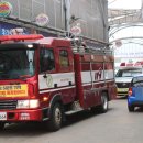 김제소방서 이미지