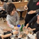 윤우포차 이미지