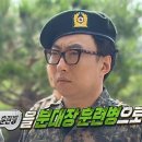 미사일 엔터테인먼트
