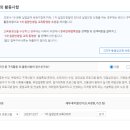 파란실업