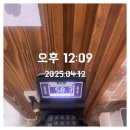 서면 화사한 다이어트 내돈내산 후기✔️