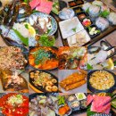 신성회집 | 대전 유성구 횟집 | 가성비 좋은 회와 랍스터 코스 달광 신성점