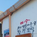 우묵천 네이버블로그