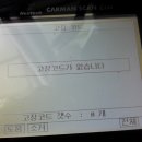 대동자동차정비 이미지