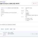 Dr리더스내과의원 이미지