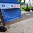 이현 어린이집 | [대구 이현공원 어린이물놀이장] 대구 서구 물놀이장ㆍ물놀이터 후기 (무료)~!!