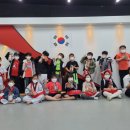 동아대인성태권도장 이미지