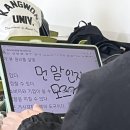 선아축산