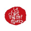 지금,여기 이미지