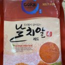 코아식품 이미지