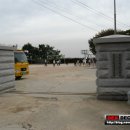 인천공항초등학교신도분교장 이미지