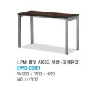 상사동로-22 이미지