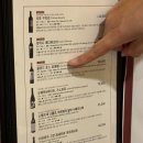 민소한우금융로점 | 여의도 맛집 추천 민소한우 금융로점 내돈내산 후기