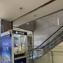 용산꿈나무종합타운 출입구 옆 | 스파라룬 용산점 용산피부관리 전문 에스테틱에서 받은 힐링 데이