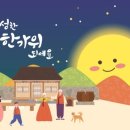한울 국가대표 태권도장 이미지