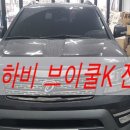 K-2오토샵 이미지