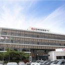 (주)대구에너지 이미지
