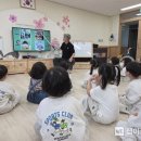 농소유치원 이미지