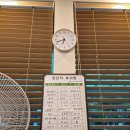 칠전밥집 네이버블로그