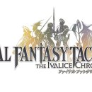 리듬정리 및 코드와 스케일의 이해 이미지