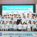 한국투자증권 이미지