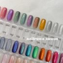 네일루와 - 서구 월드컵4강로198번길 1 | 네일루와