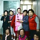 한일백합경로당 이미지