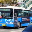 가락대로가락동 이미지