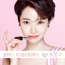 이의수헤어 | 슈에무라 한정판 쉬어컬러밤, 카이 포 슈에무라 KYEFORSHU 후기