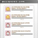 양지-2772 이미지