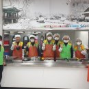 중구노인복지관 경로식당 이미지