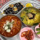 서문시장제5지구시장 | 대구 서문시장 맛집 5지구 신서문김밥 내돈내산 솔직후기