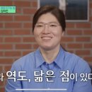 몽재