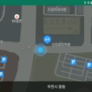 중동대로셀프주유소 이미지