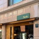 청두곶3길 15 이미지