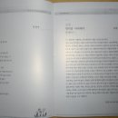 평창군 문화복지센터 이미지