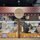 소양서랍 이미지