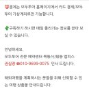 엘피스중국여행사
