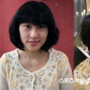 헤어파티 - 양천구 | 헤어파티
