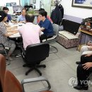 성화대(비상) 연합뉴스