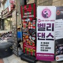[산본 카페] 스모어 쿠키가 맛있는 예쁜 카페 &#34;위키위티&#34; 내돈내산 후기