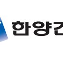 (주)한국토지신탁 이미지