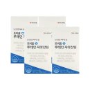 안국약품(주) 이미지
