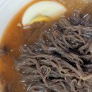 송악칡냉면