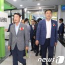 울산광역시 동구보건소 치매안심센터 이미지