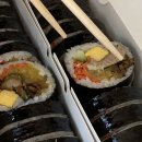 오정은a김밥 동래래미안점 네이버블로그