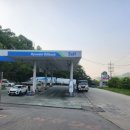 오복주유소 이미지