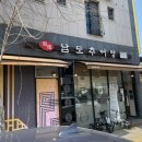 운서역 2번출구 우측 이미지