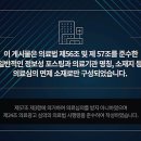올스마일치과의원 네이버블로그