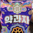 (주)에스피씨 삼립 이미지